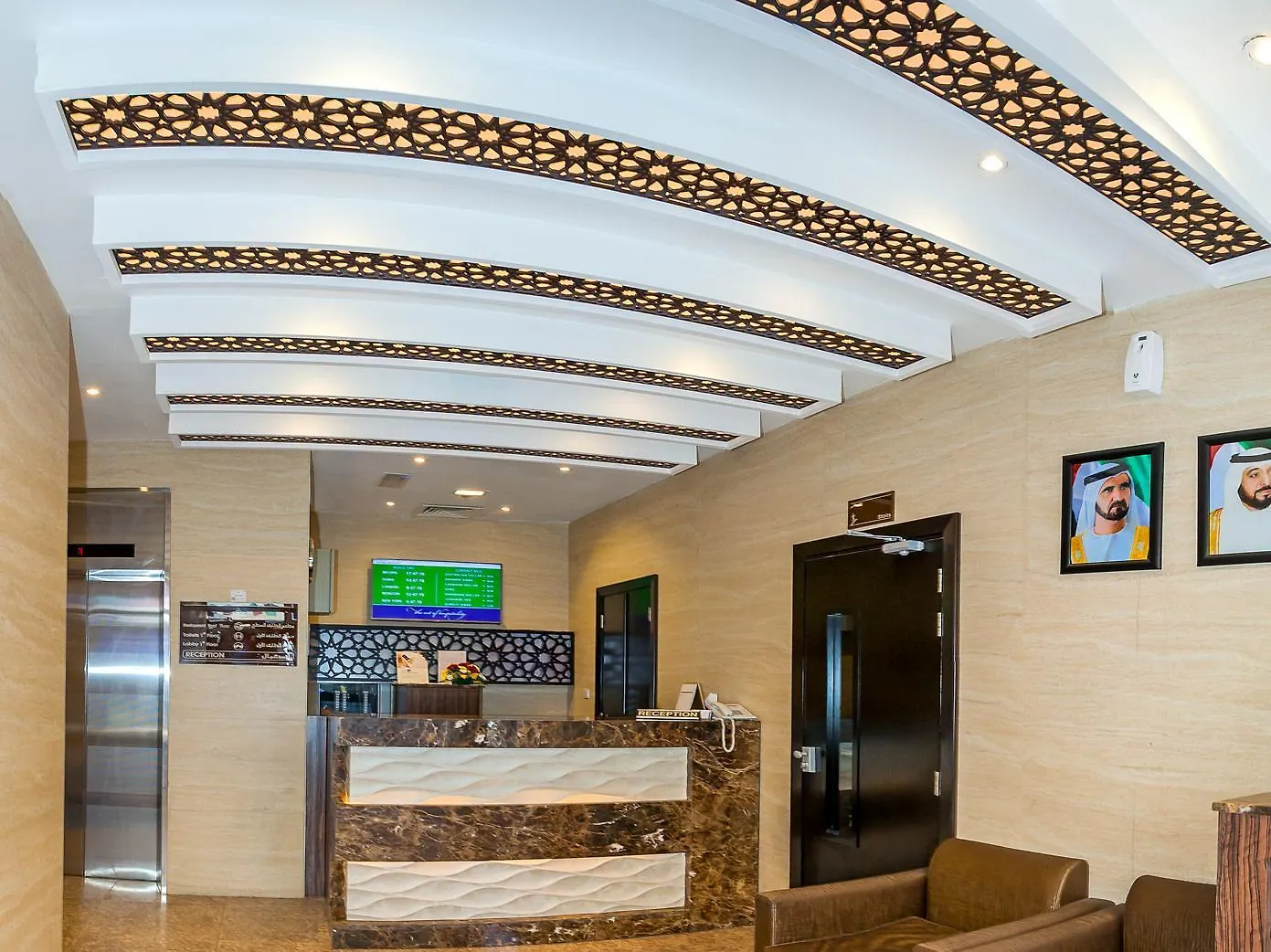 דובאי Florida Square Hotel