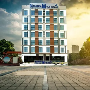 فندق Kingsgate Canal By Millennium, دبي